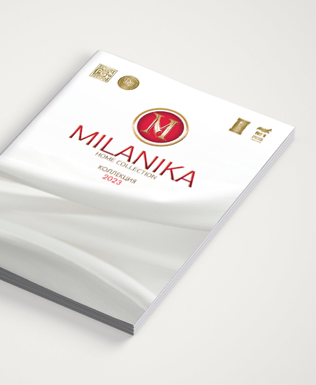 Каталог продукции 2023