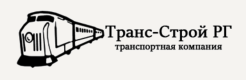 Транспортная компания