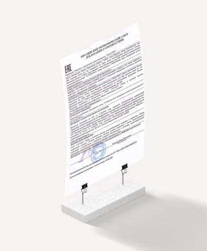 Декларация о соответствии на вафельные полотенца