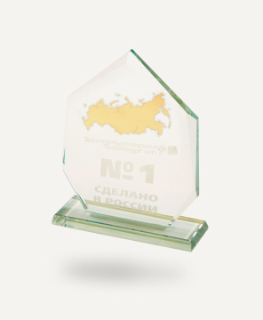 Сделано в России 2019