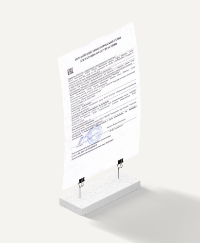 Сертификат таможенного союза на ткани бязь, поплин