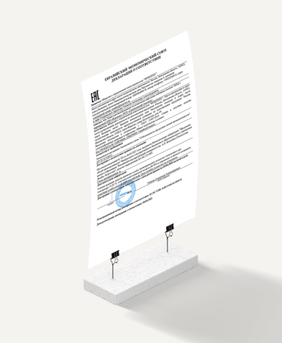 Сертификат таможенного союза на ткань вафельное полотно